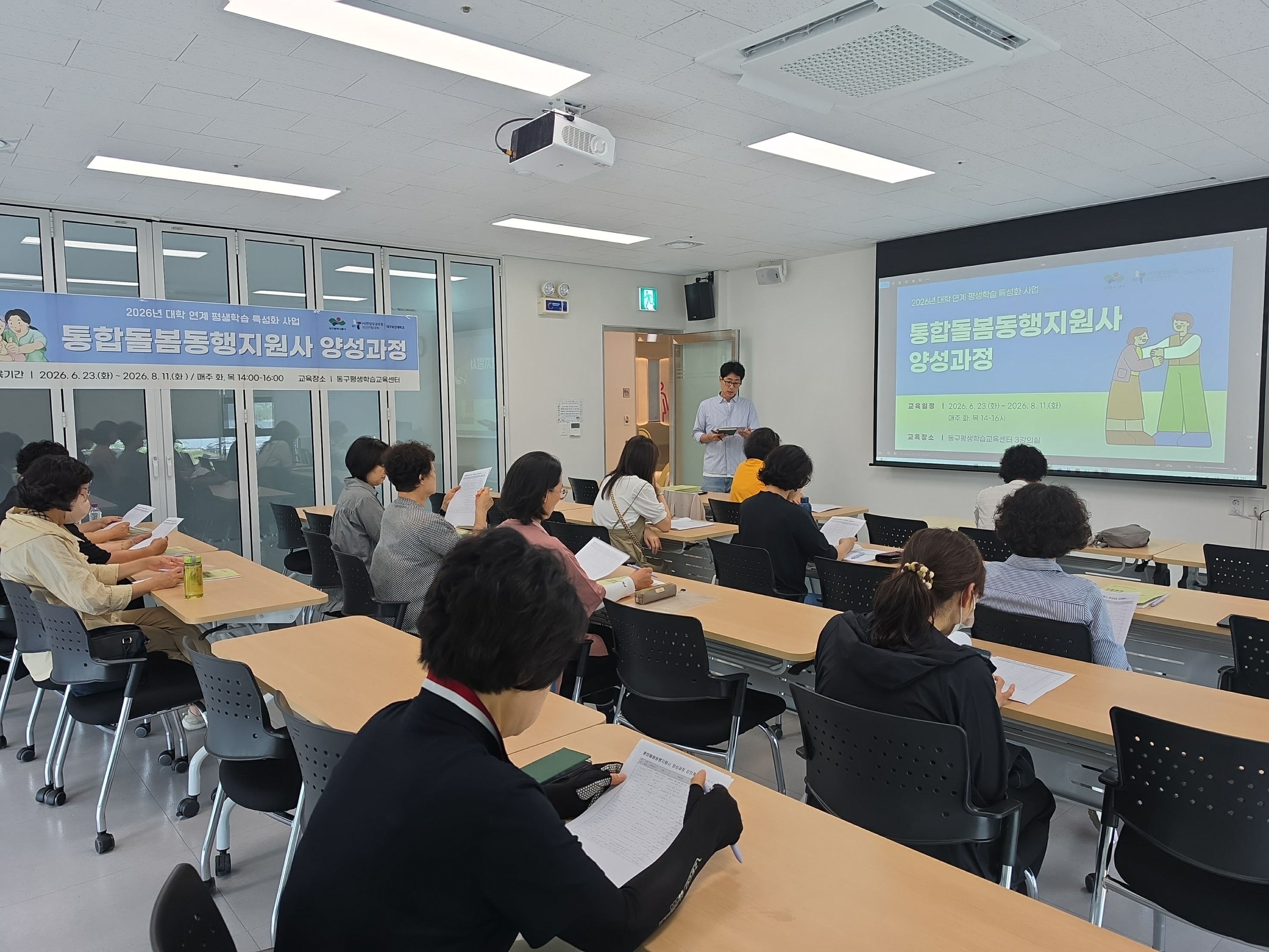 KakaoTalk_20260624_130413652_15.jpg