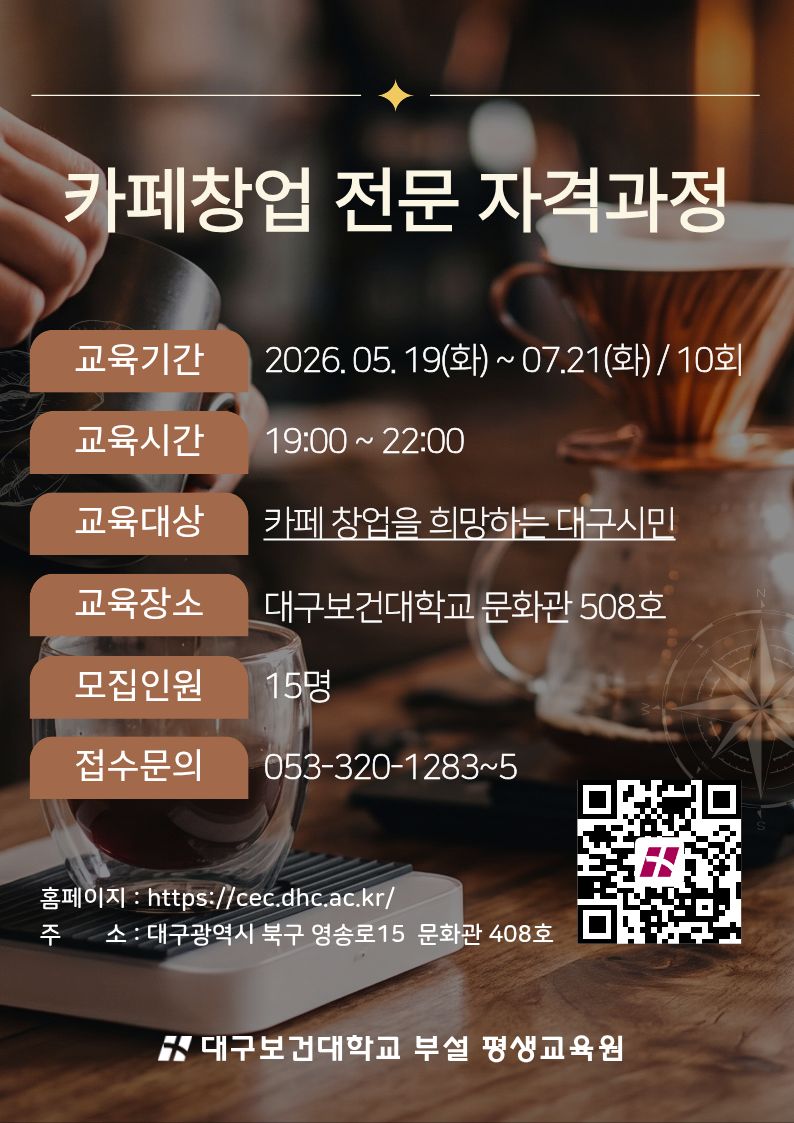 KakaoTalk_20260422_113834708.jpg
